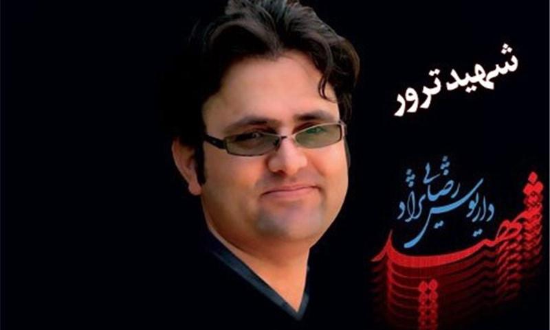 حق مطلب در مورد شهید رضایی‌نژاد ادا نشد/ دخترمان می‌خواهد جا پای پدرش بگذارد