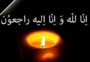 مادر شهیدان «شیرینی» به فرزندان شهیدش پیوست