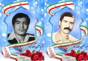 مادر شهیدان «برکوک تبار» به فرزندان شهیدش پیوست