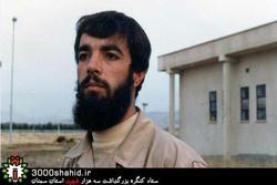 پایان مأموریت، پایان جنگ