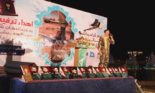 برگزاری مراسم گرامیداشت سالروز عملیات مرصاد در همدان