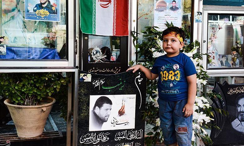 برگزاری ششمین سالگرد عروج شهید مهدی عزیزی