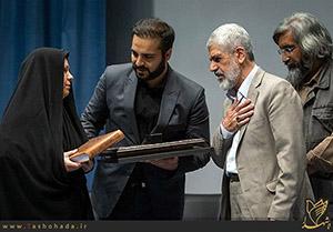 هدیه رهبر انقلاب به خانواده شهید افغانستانی +عکس