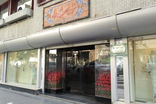 طرح‌واره موزه شهدا تغییر می‌کند