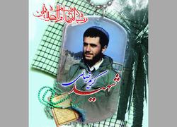 کریم خط رزمندگی را از سیستان تا خوزستان ادامه داد