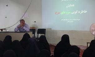 سپاه پاسداران در عملیات مرصاد به تصورات دشمن پاسخ کوبنده داد