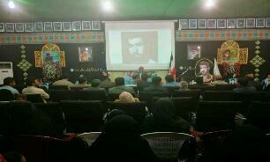 یادواره شهید «عزت‌الله حبیب‌پور» برگزار شد