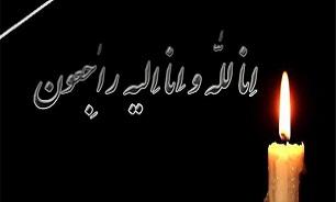 مادر شهیدان «کاظمی» آسمانی شد