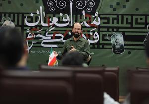 چهارمین نشست فرهنگی مدافعان حرم|ماجرای مسیحی‌هایی که می‌گفتند «سلام ما را به قهرمان ایرانی برسان»