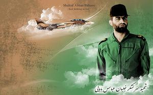 «عباس» سر بیت‌المال با کسی شوخی نداشت