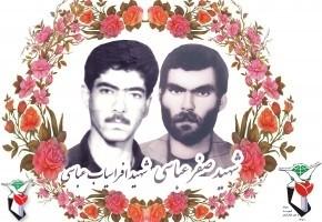 پدر شهیدان «عباسی» به فرزندان شهیدش پیوست