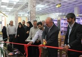 بخش تخصصی ایثار و شهادت در کتابخانه‌ قزوین افتتاح شد