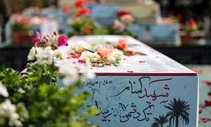 اربعین شهدای گمنام دهستان شوراب صغیر برگزار می‌شود