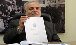 استفاده از ظرفیت جوانان انقلابی در برنامه‌های هفته دفاع مقدس