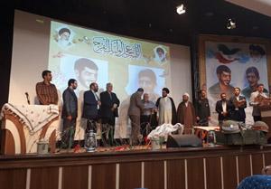 نقش سردار شهید موحد دانش در آزادسازی سنندج