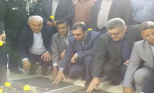 مزار شهید «محمود صارمی» غبارروبی شد