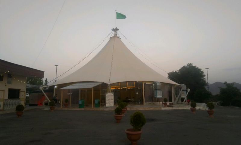 برگزاری مراسم قرائت دعای عرفه در حرم مطهر شهدای گمنام ولایت