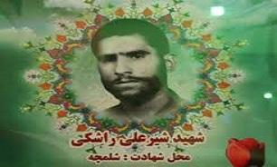 حنابندان شهید قبل از شب عملیات