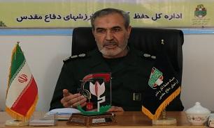 ترفند منافقین برای مقابله با رزمندگان اسلام