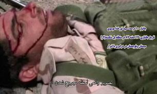 روایتی از لحظات مجروحیت «سید نور خدا موسوی»