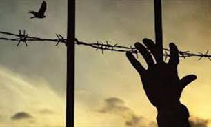 غروب غم‌انگیز در اسارت