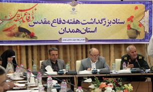 دوران دفاع مقدس نیازمند بازبینی است