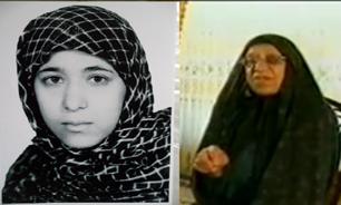 مادر تنها بانوی شهیده ترور استان همدان به دختر شهیدش پیوست