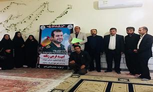 گرامیداشت سردار شهید«امید فرجی‌زنگنه» در باغملک برگزار می‌شود