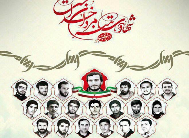 پانزدهمین شهدای مسجد باب الحوائج قائمشهر برگزار می شود