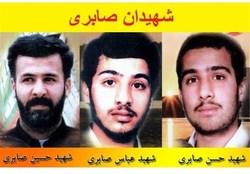 ۳ برادر که وجودشان لبریز از غیرت و مردانگی بود