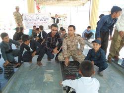 امید را به جرم عشق به نظام اسلامی ترور کردند