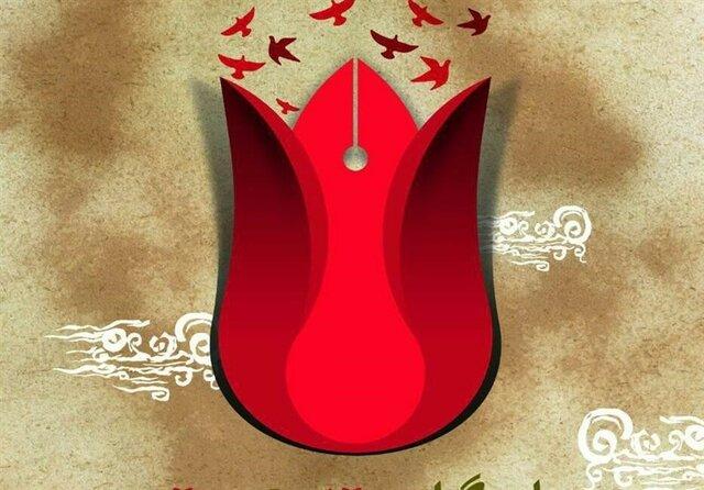 سامان‌دهی هفت گلزار شهدا در یزد