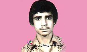 رزمنده دزفولی که از مرگ واهمه‌ای نداشت