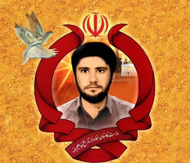 مراسم بزرگداشت سردار شهید حمایتی در بوشهر