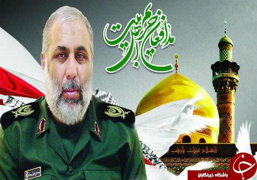 خادم الحسینی که عاقبت مدافع خواهرش شد
