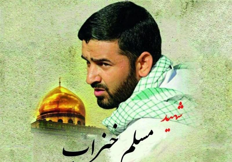 مدافع حرمی که آرزوی ‌نابودی صهیونیست‌ها را داشت