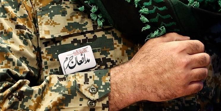  مانند زن‌های کوفی حرف نزن!