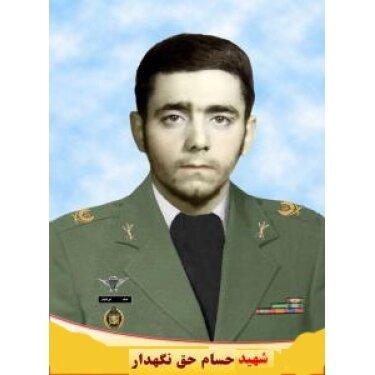 شهیدی از اطلاعات عملیات سپاه که اشعار حافظ را زمزمه می‌کرد