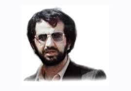 ۱۵ تیر سالروز شهادت شهید انصاری، تنها استاندار شهید کشور