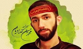 ماجرای دیدار شهید با امام خامنه‌ای