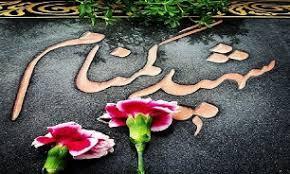 نقش بهداری رزم در جنگ