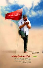 استقبال مردم برای بدرقه رزمندگان دیدنی بود