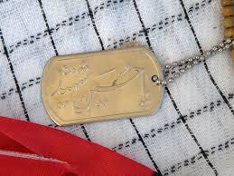 شهیدی که سختی‌ها را ناچیز می‌شمرد