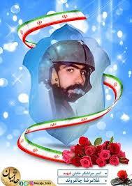 در چنگال بعثی‌ها حاضر نشد به امام(ره) توهین کند