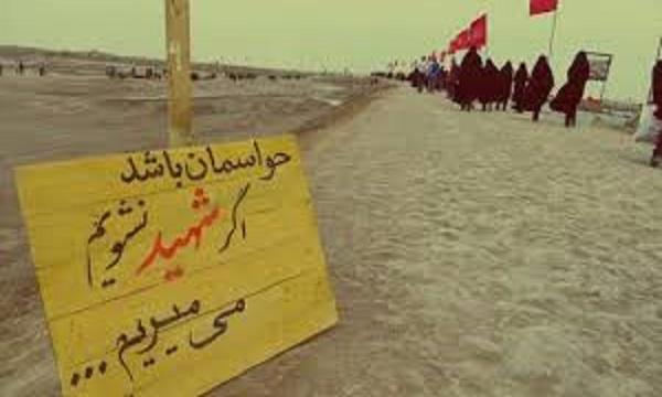 کابوس هشت ساله نیروی هوایی ارتش ایران برای بعثی‌ها