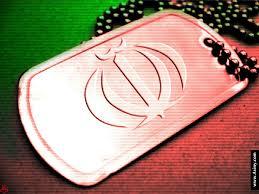 شگفتی سازی سیدالاسرای ایران