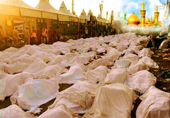 سفر بخیر حاجی به کربلا رسیدی