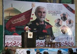 بزرگداشت چهلمین روز شهادت سردار شهید حاج حسین همدانی
