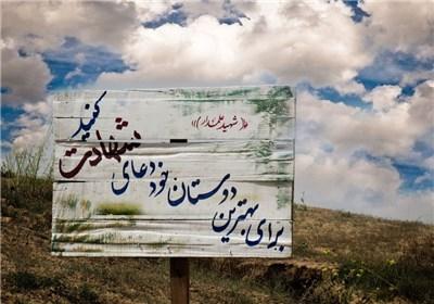 جانباز قطع نخاع اکبر سلطانی به شهادت رسید