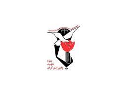 معاون تعاون بنیاد شهید: حل مشکل اشتغال ایثارگران در حال پیگیری است